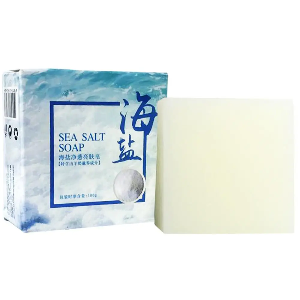 100g Hand Make Soap Rich And S - Soap Making Oils 评论和价格